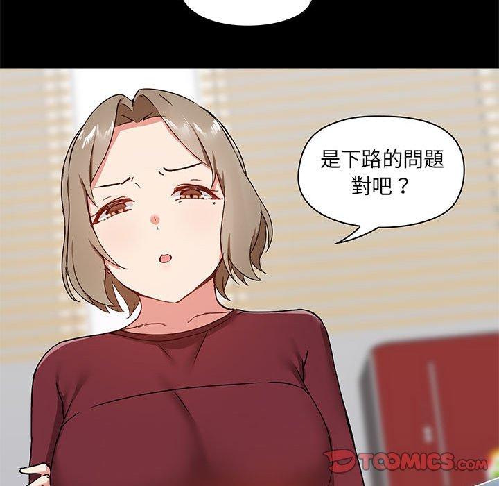 107.jpg