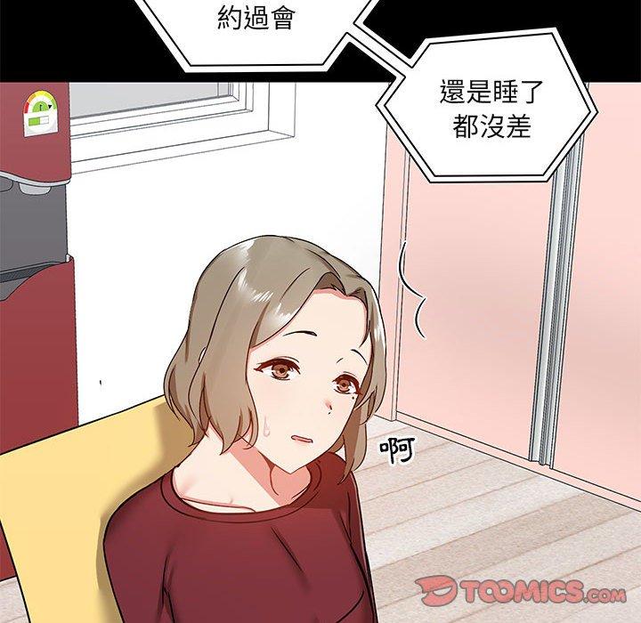 143.jpg