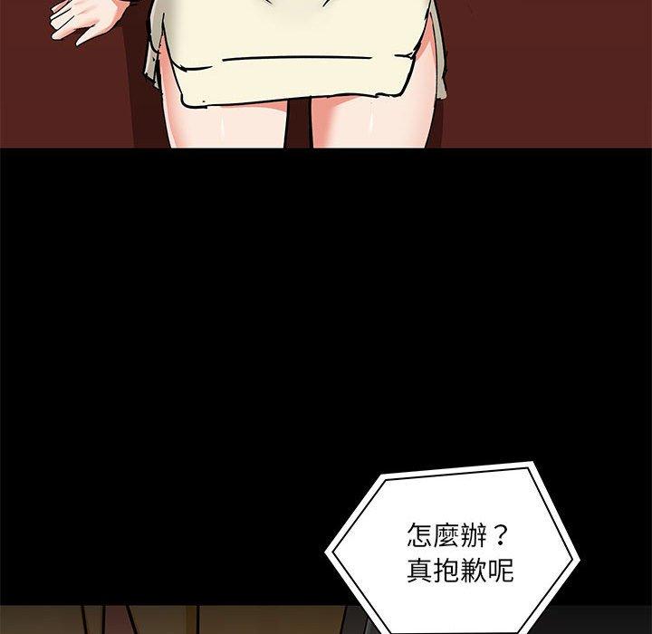 109.jpg