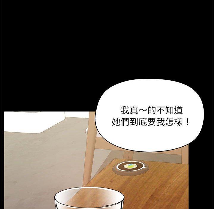 87.jpg
