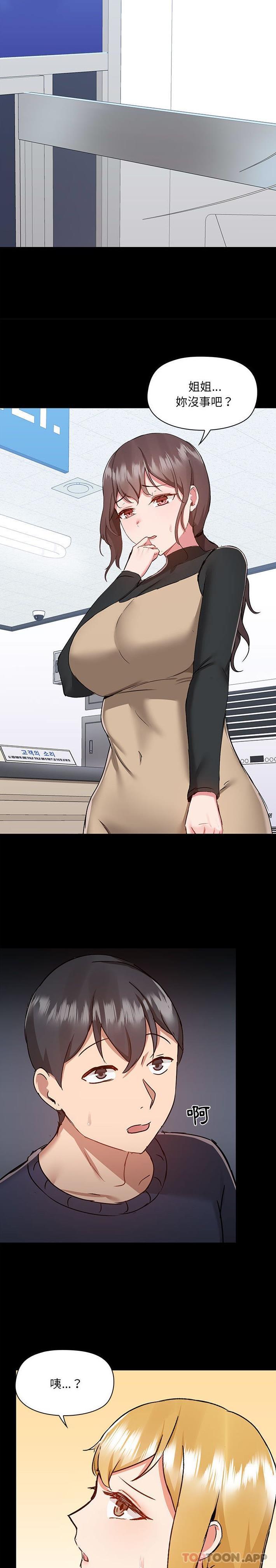 39.jpg