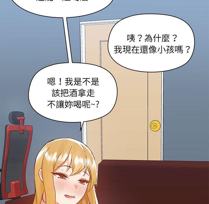 88.jpg