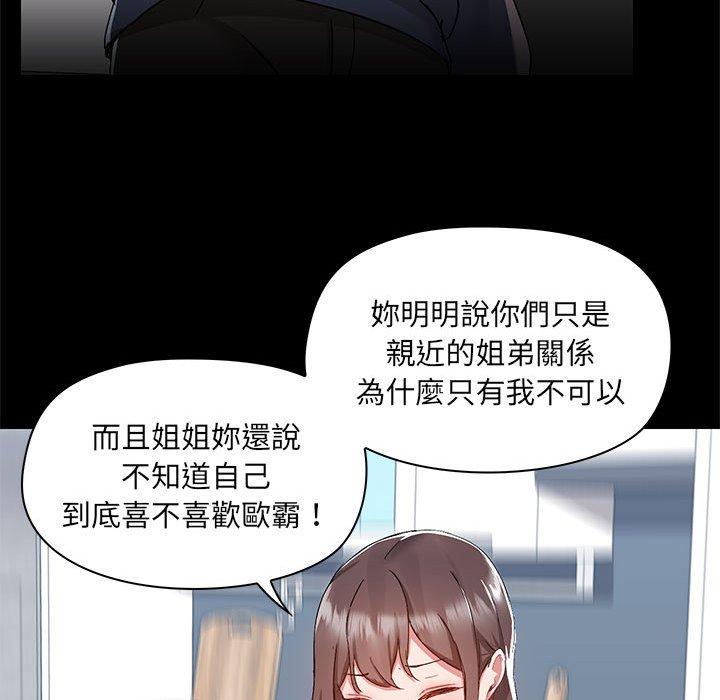 86.jpg