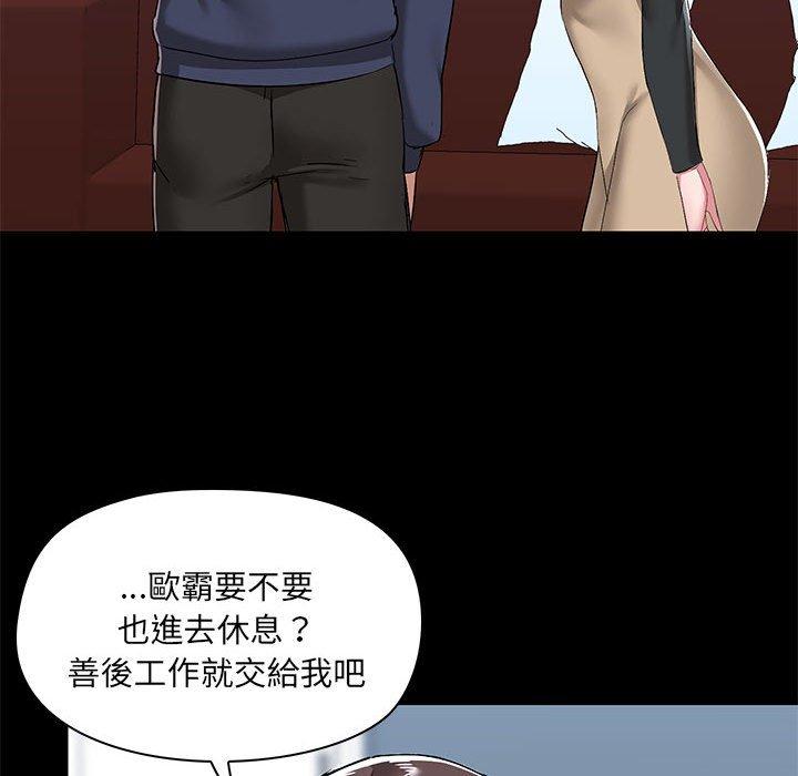 96.jpg