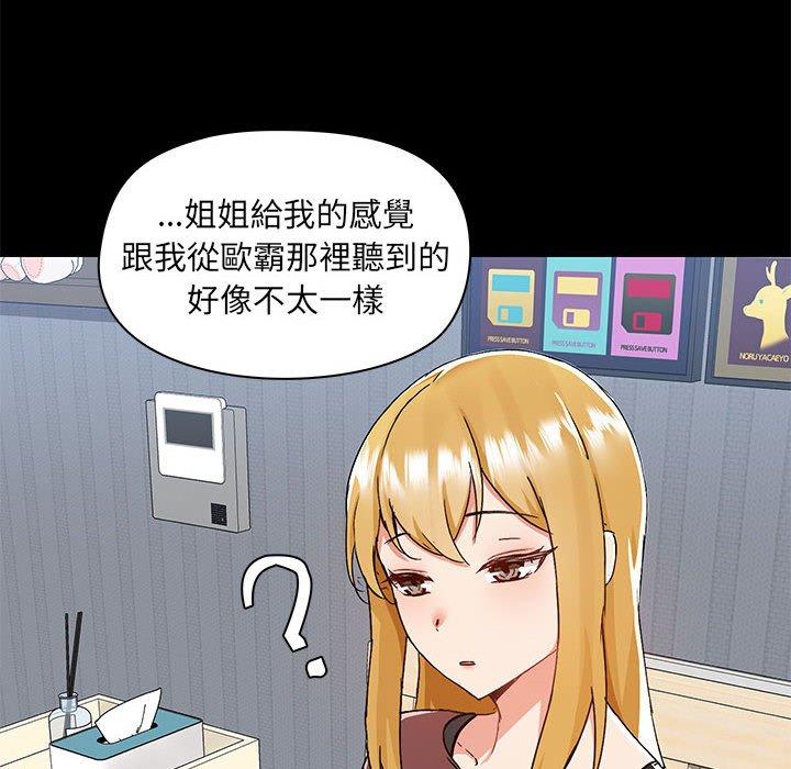 48.jpg