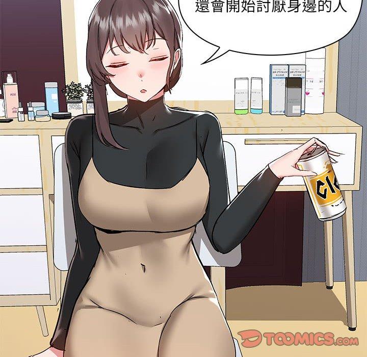 70.jpg