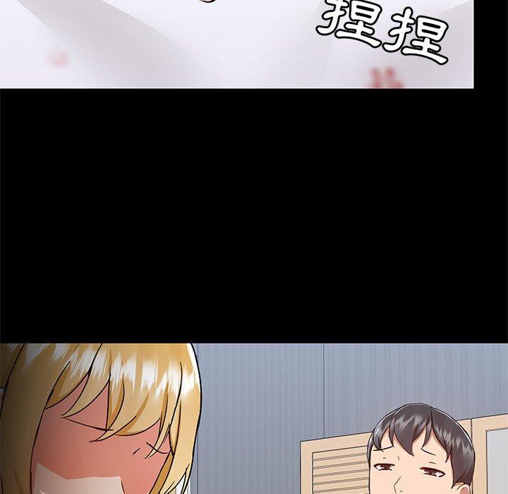 110.jpg