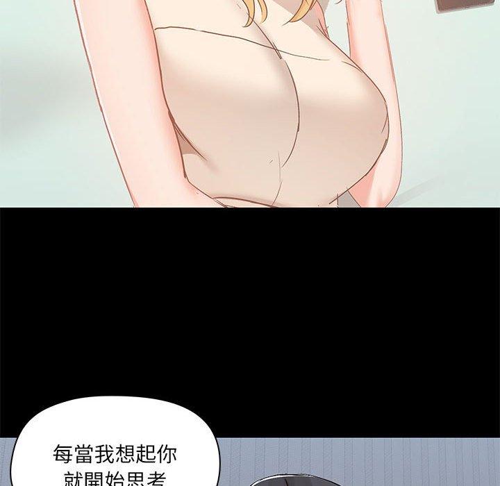 139.jpg