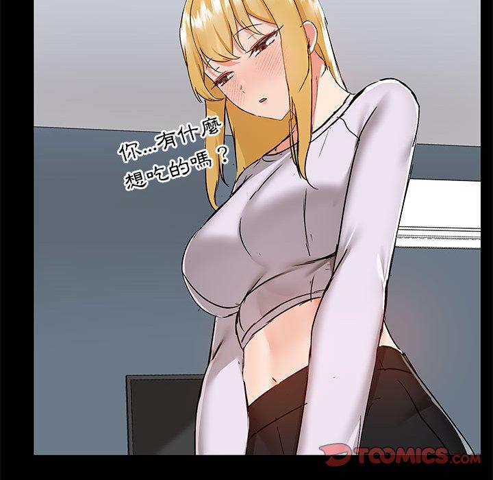 79.jpg