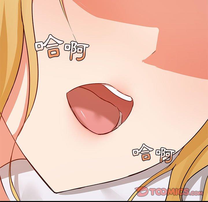 87.jpg