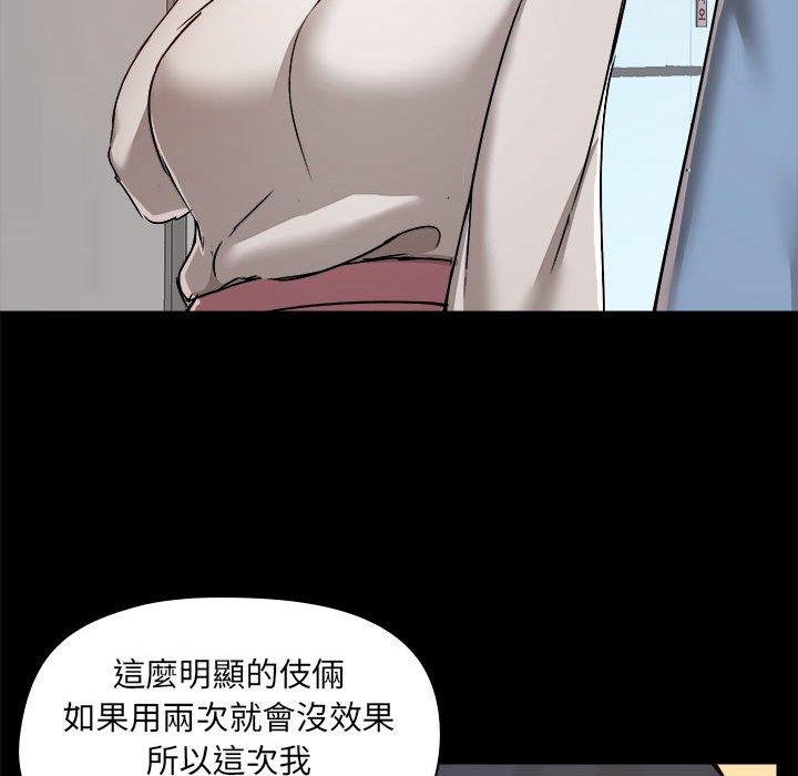 97.jpg