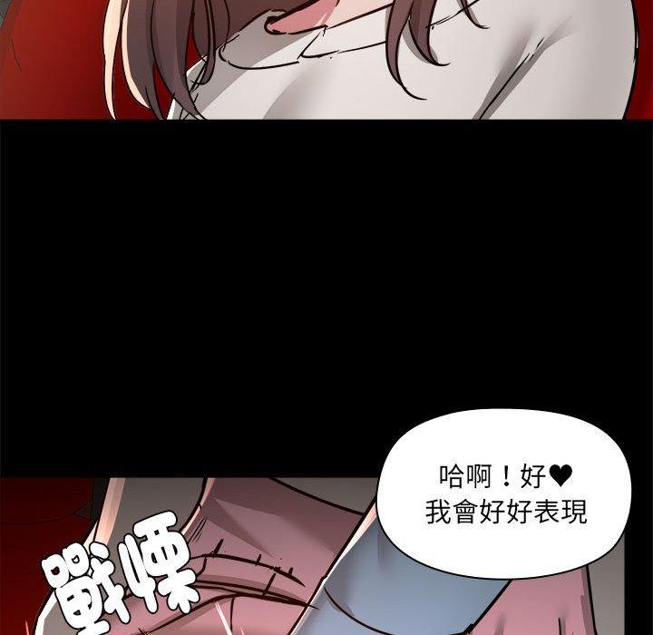 146.jpg