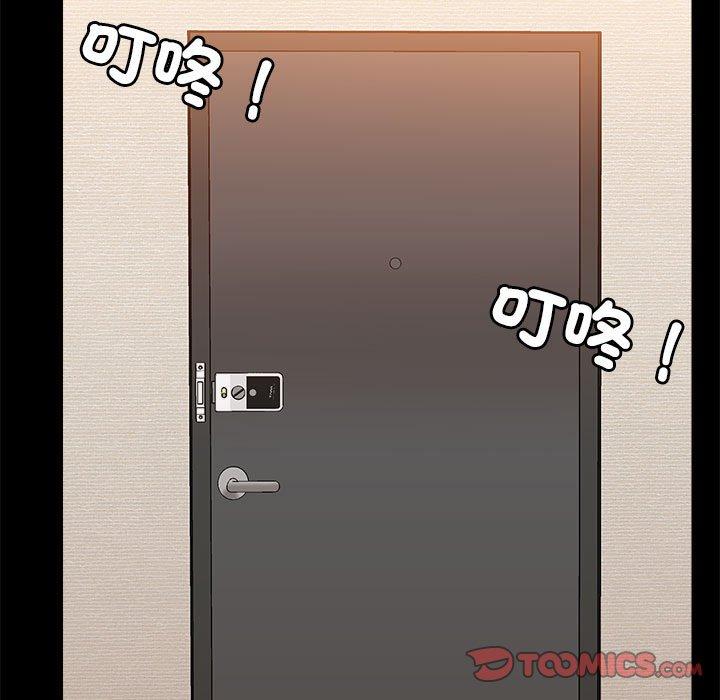 52.jpg