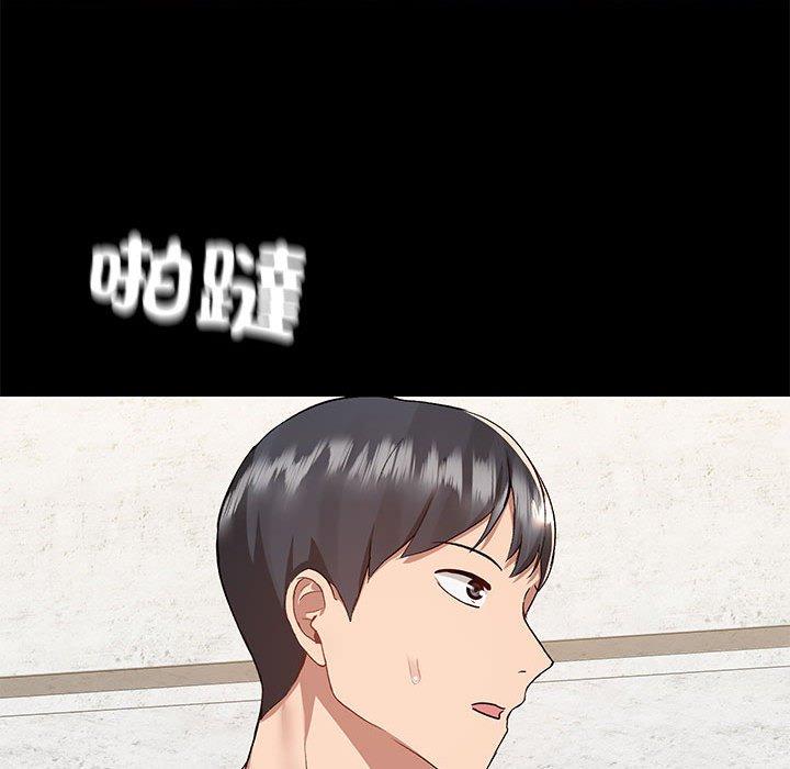 146.jpg