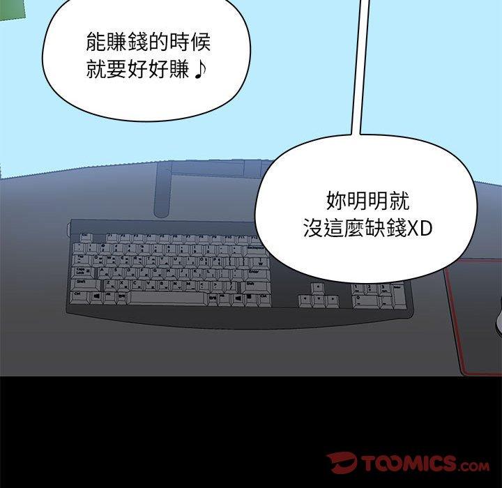 82.jpg