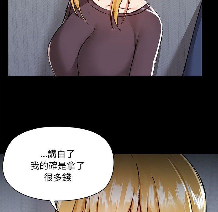 85.jpg