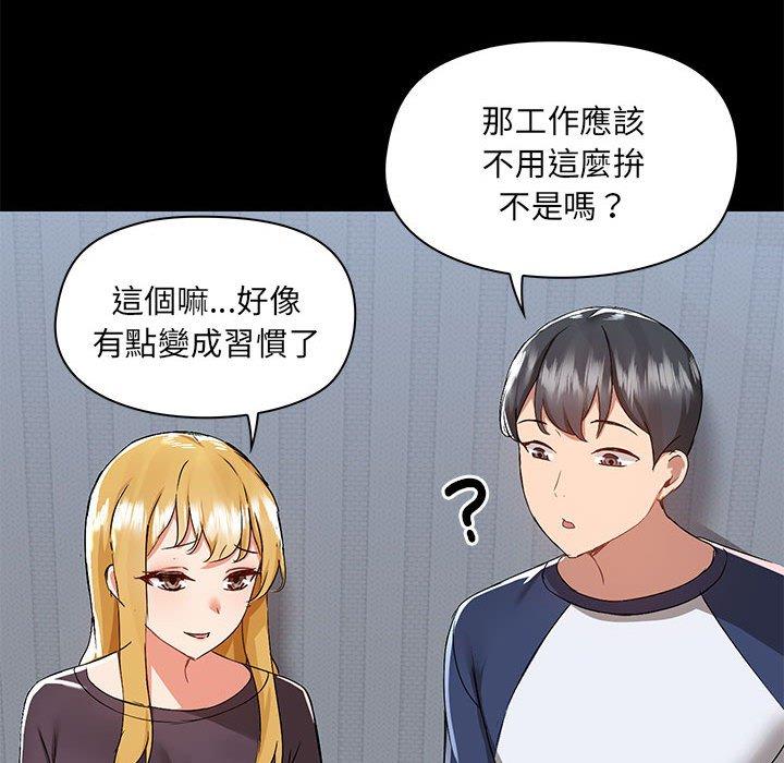 87.jpg