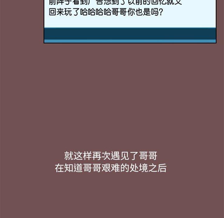 101.jpg