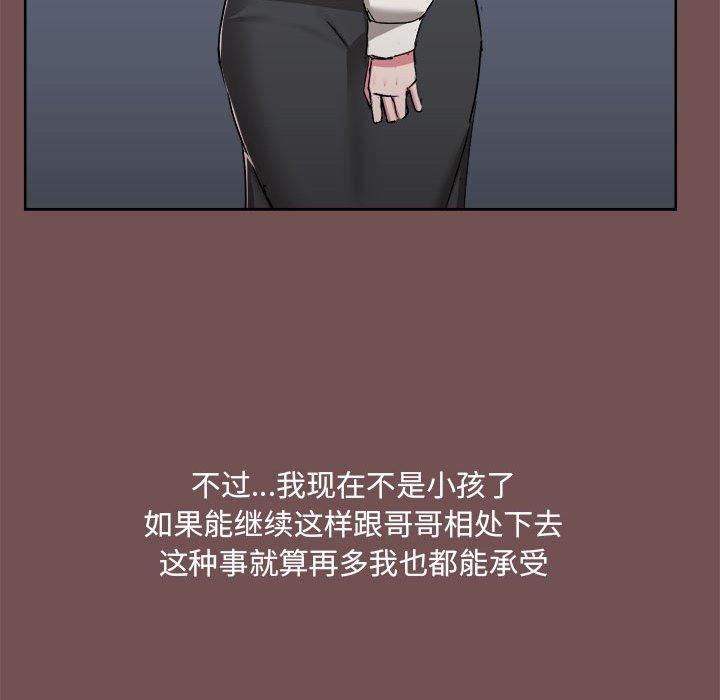 117.jpg