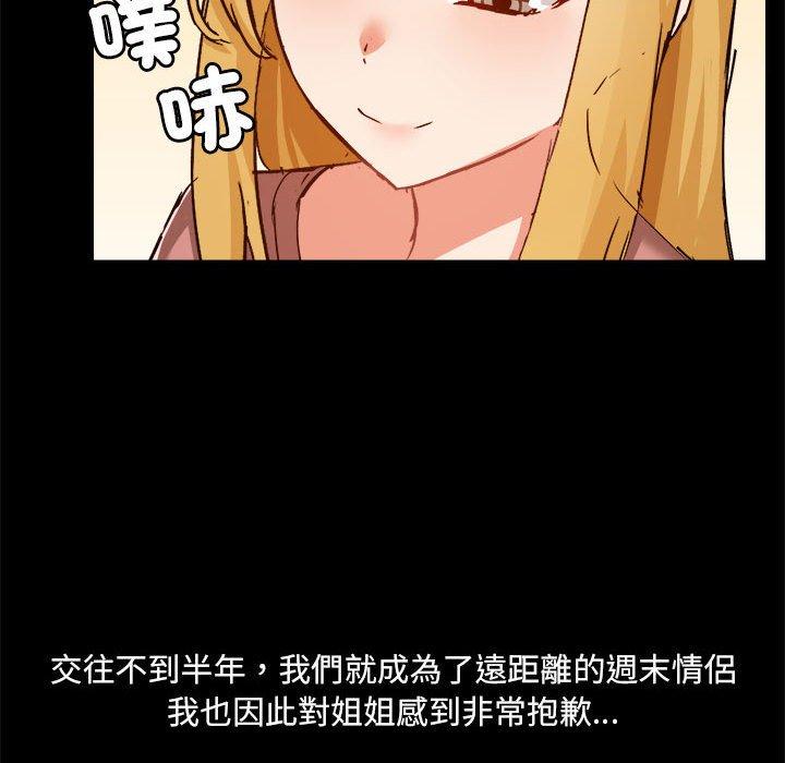 87.jpg