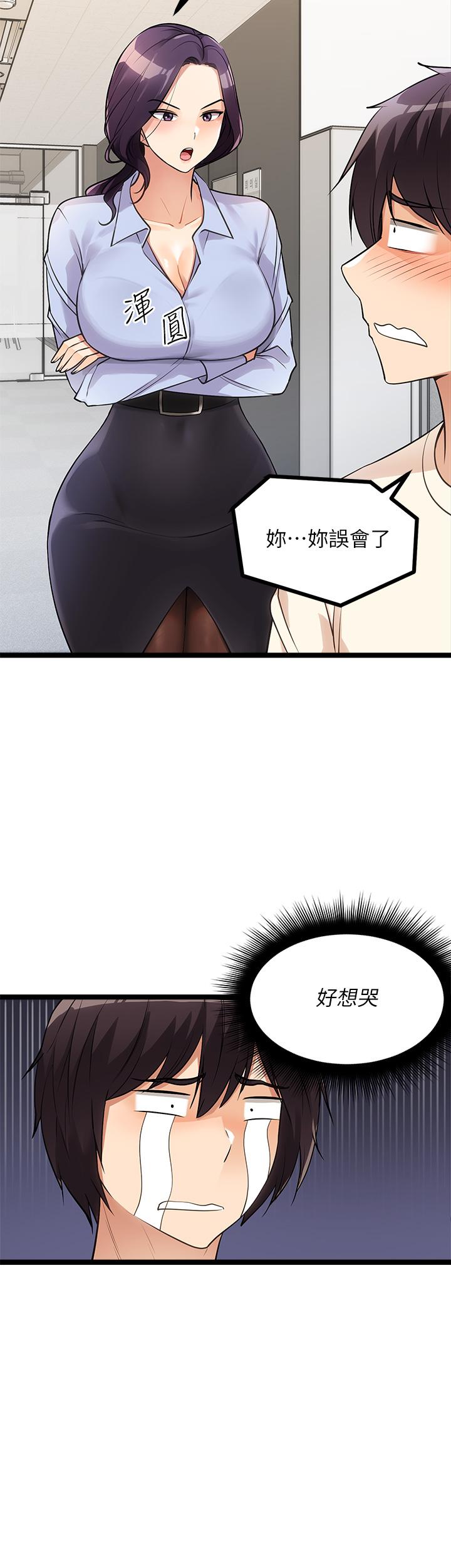 51.jpg