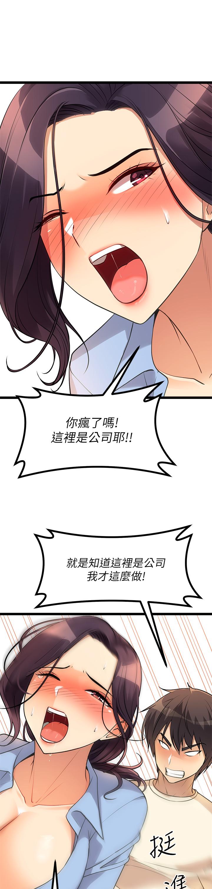 76.jpg