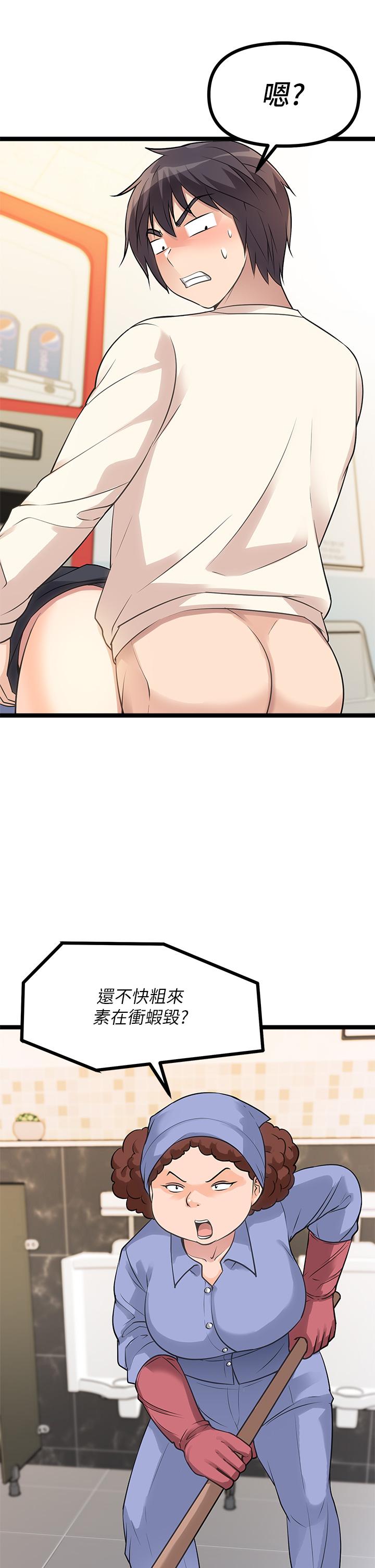 83.jpg