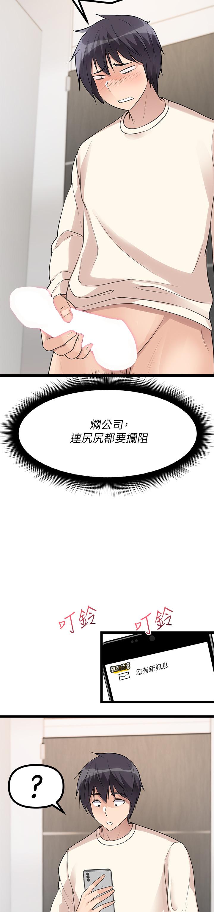 85.jpg