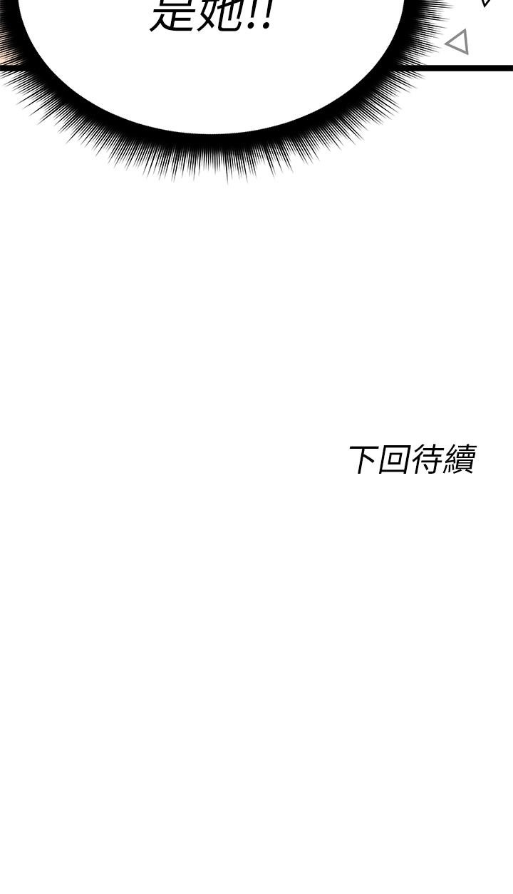 88.jpg