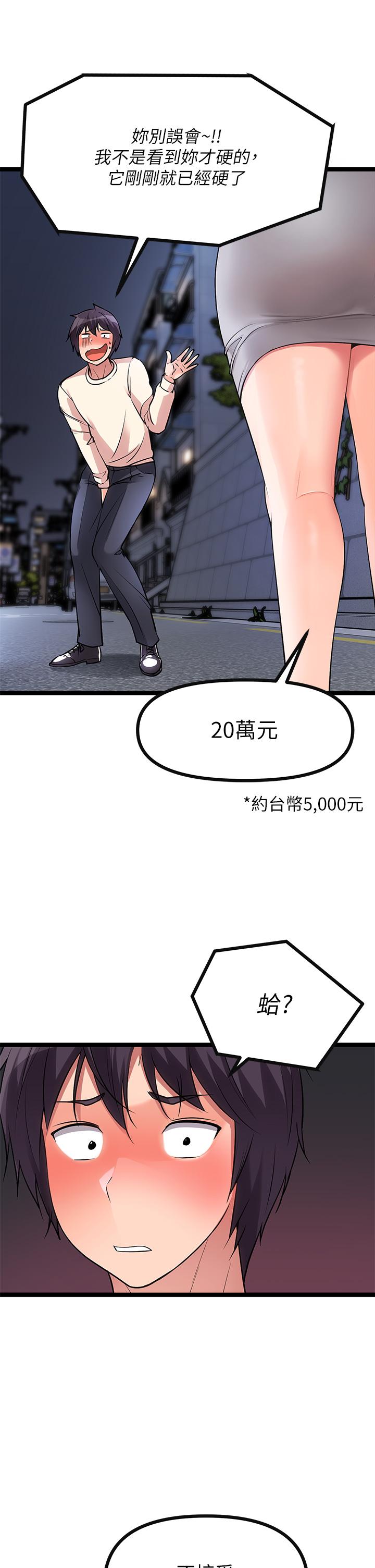 46.jpg