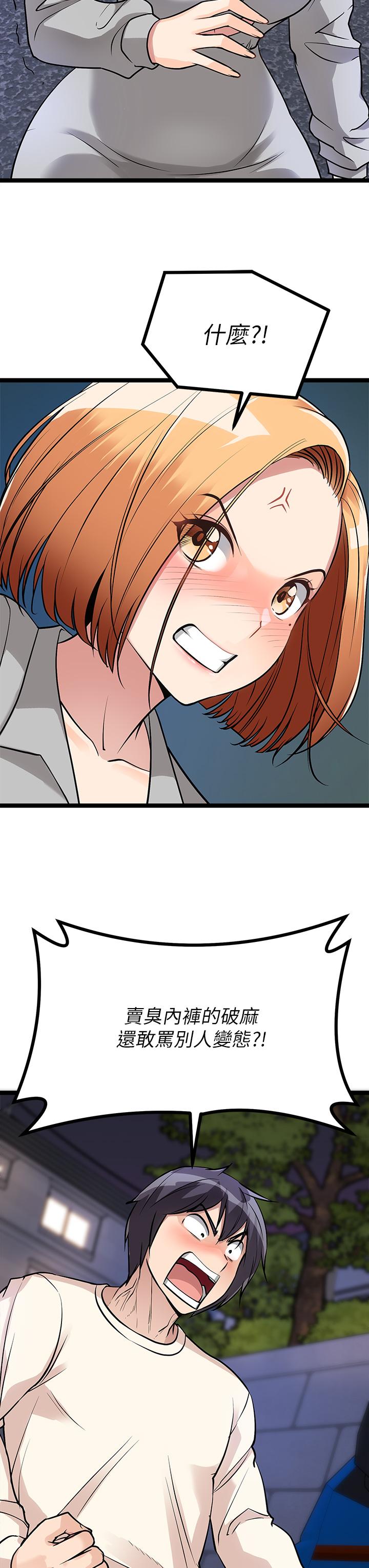 68.jpg