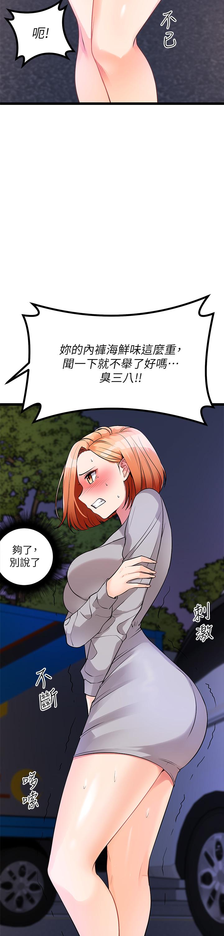71.jpg