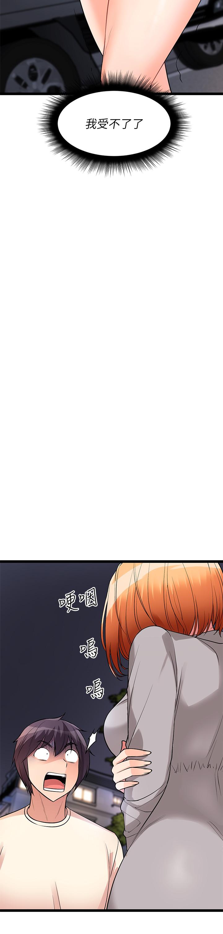 77.jpg
