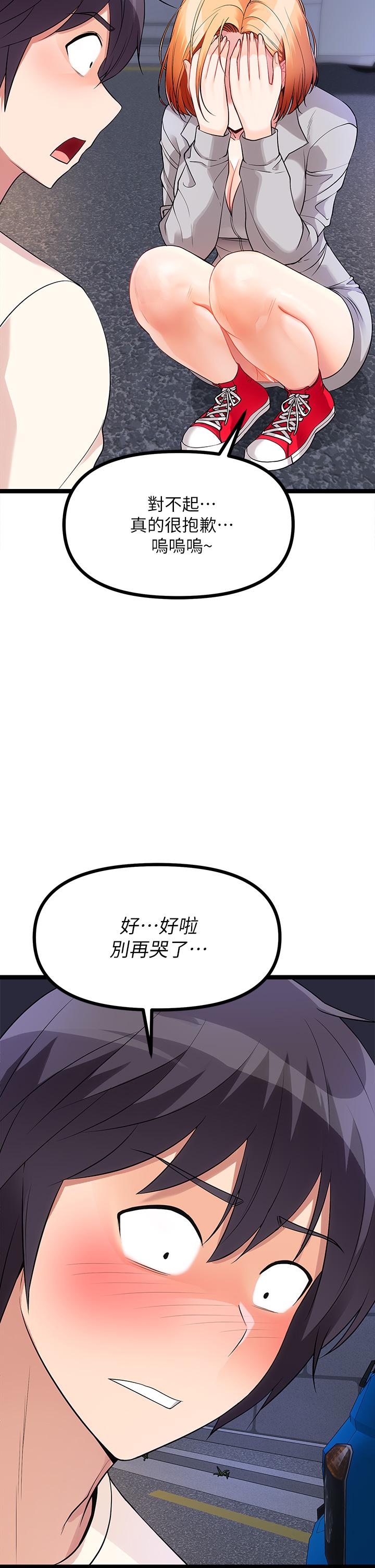 80.jpg