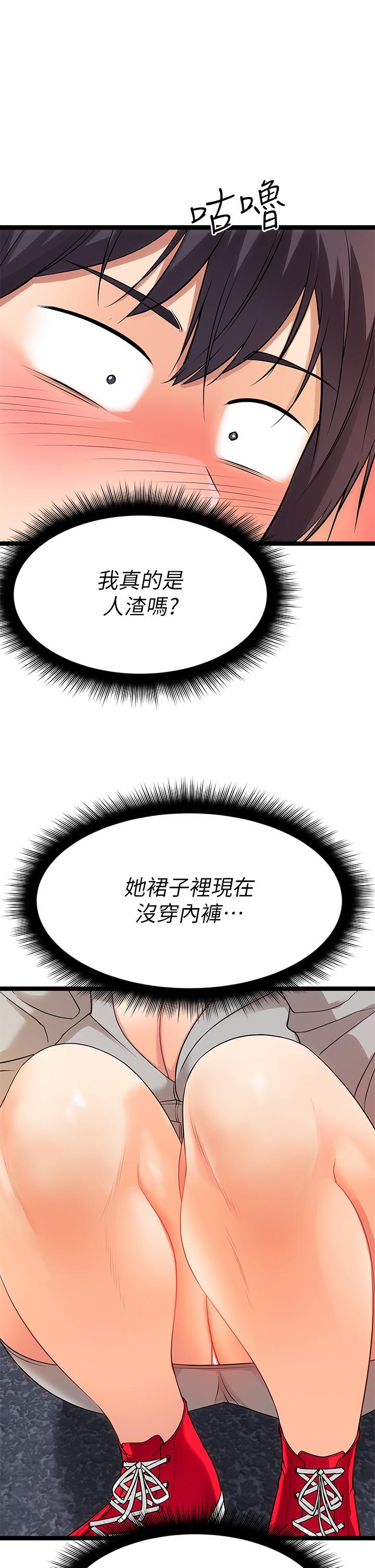 83.jpg