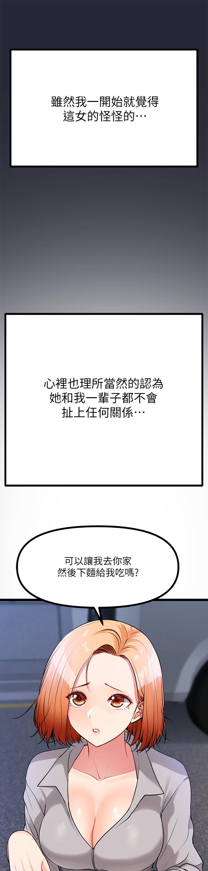 87.jpg
