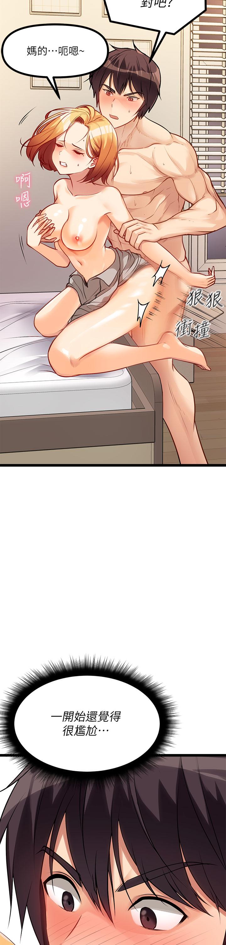 53.jpg