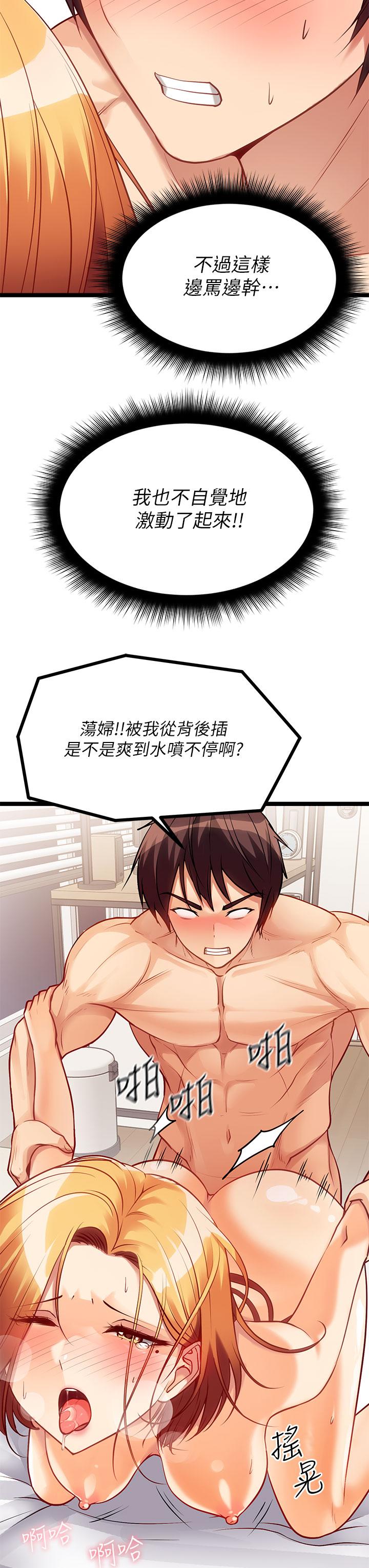 54.jpg