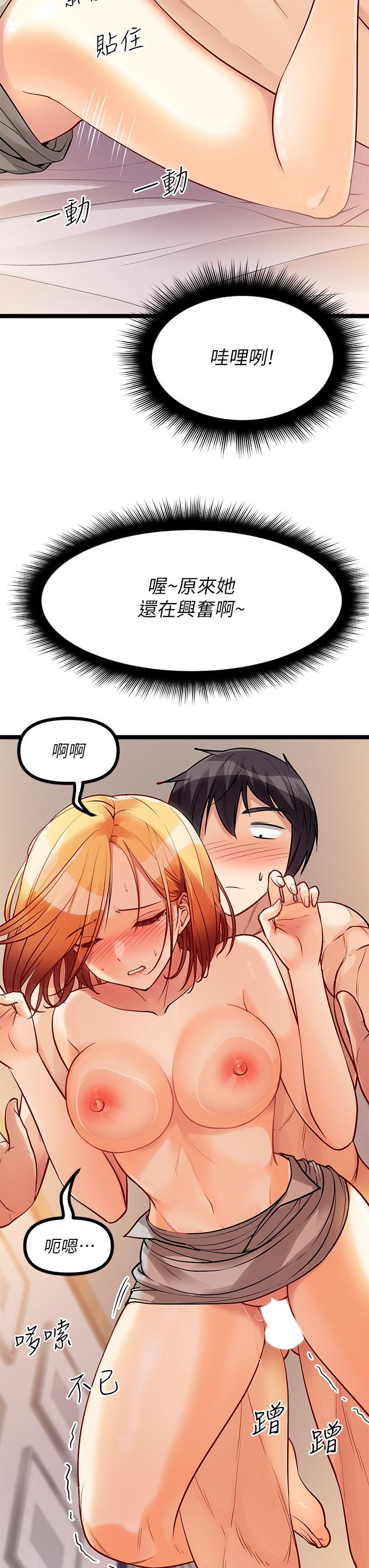 87.jpg