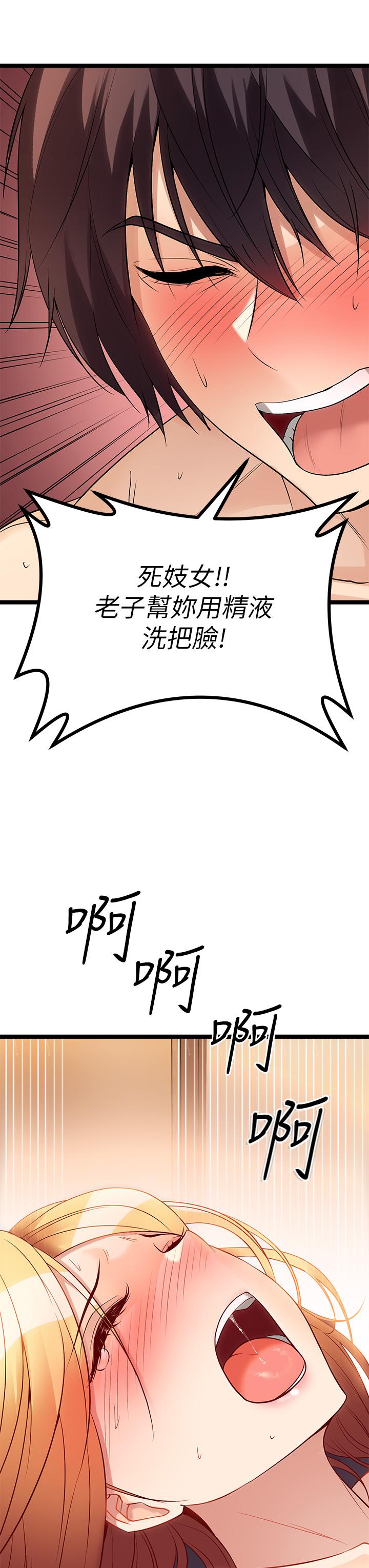 80.jpg