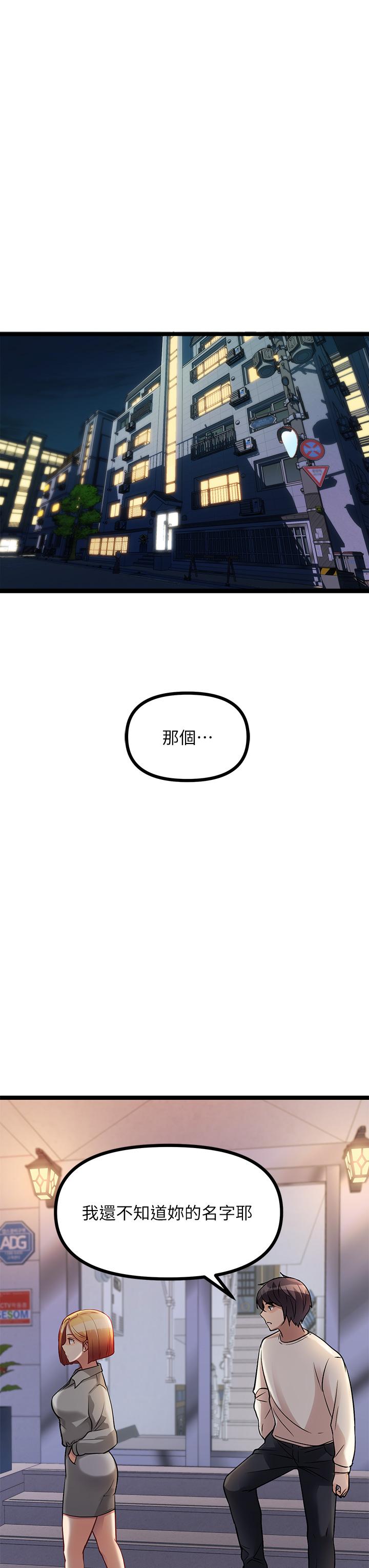 88.jpg