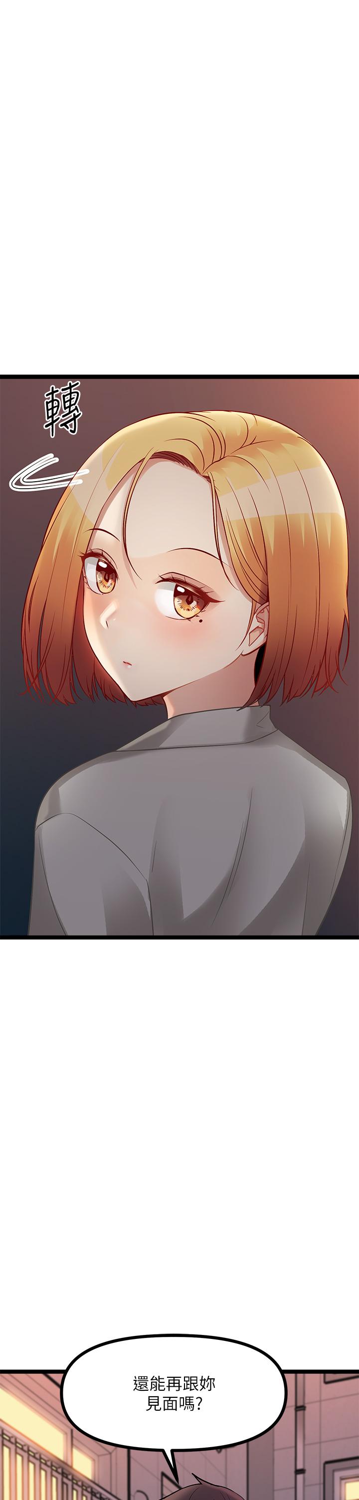 90.jpg