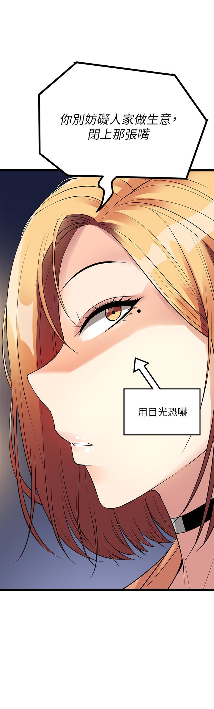 43.jpg