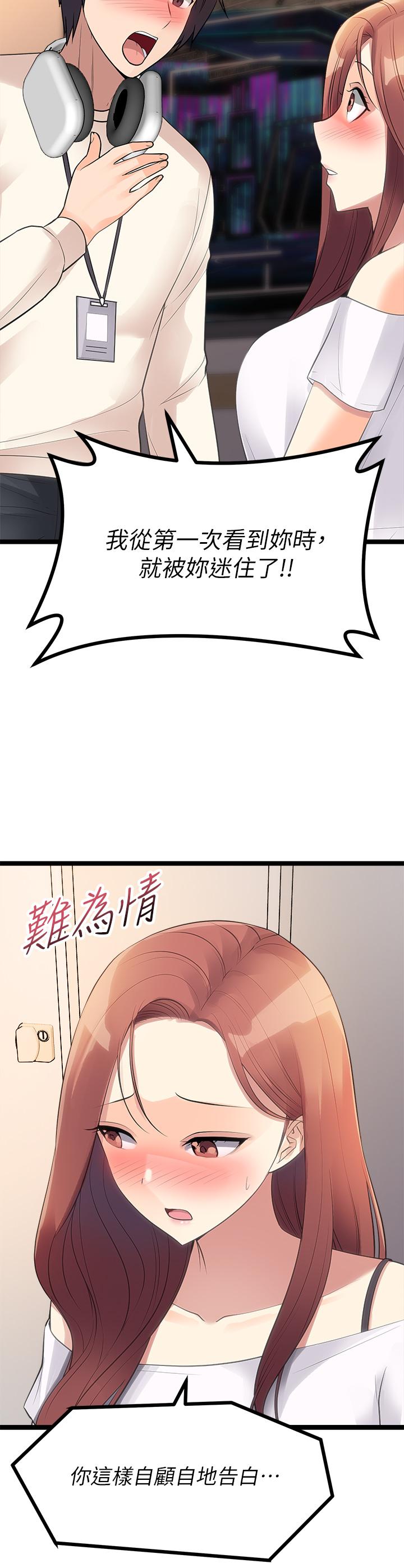 78.jpg