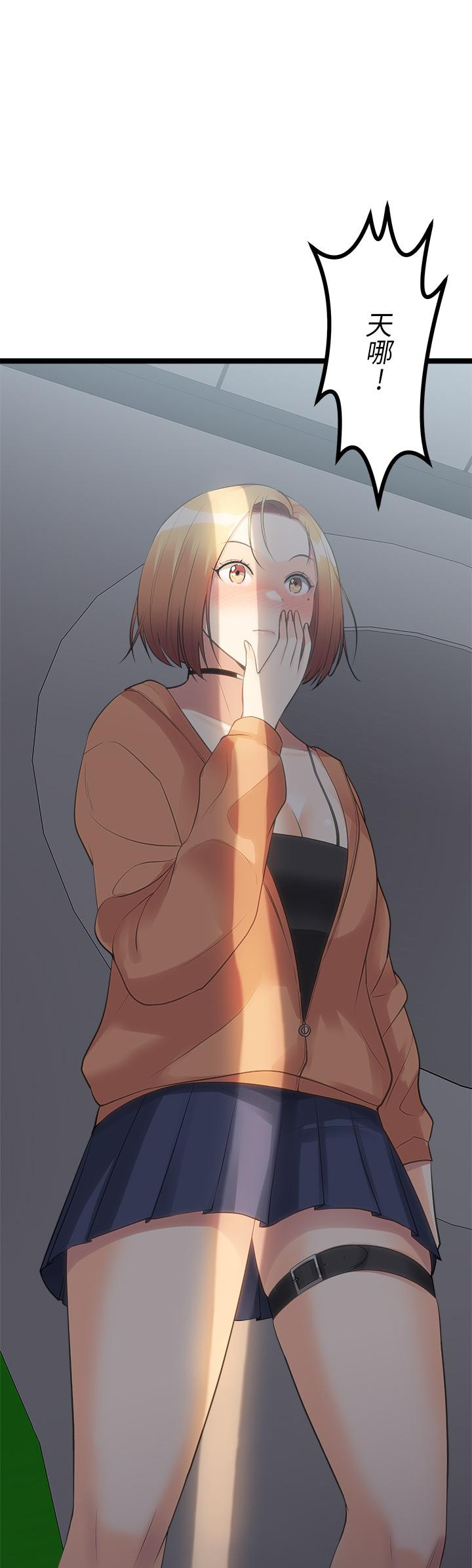 87.jpg