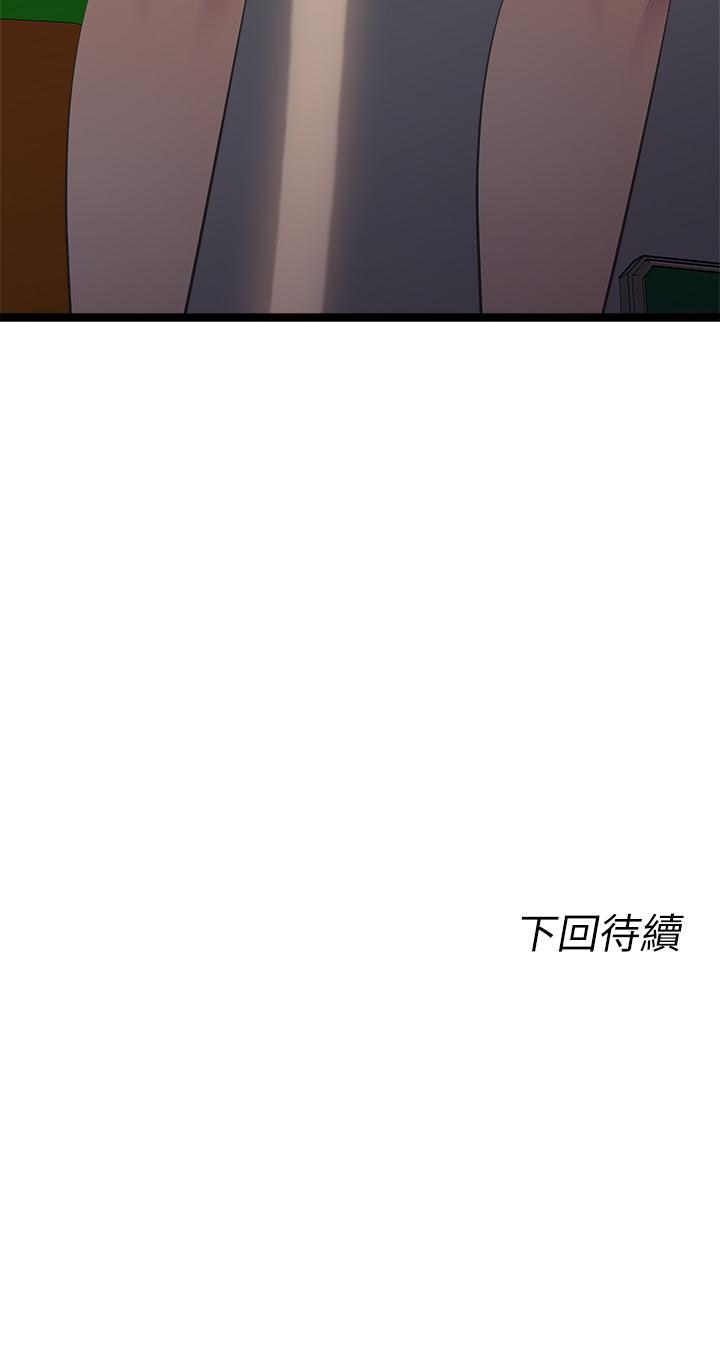 88.jpg