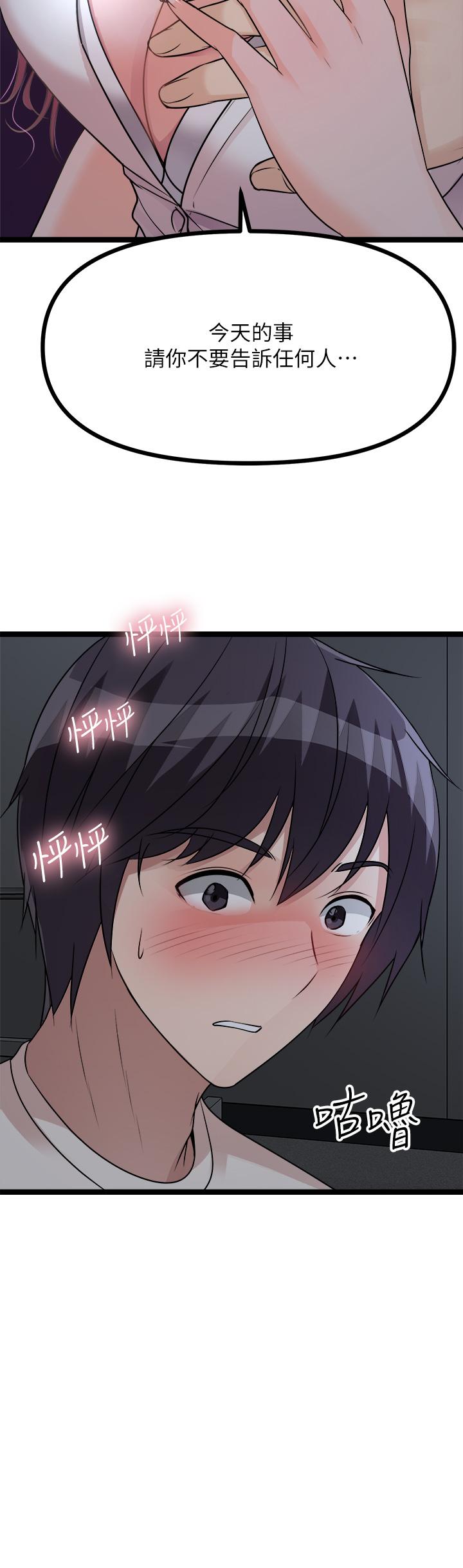 68.jpg