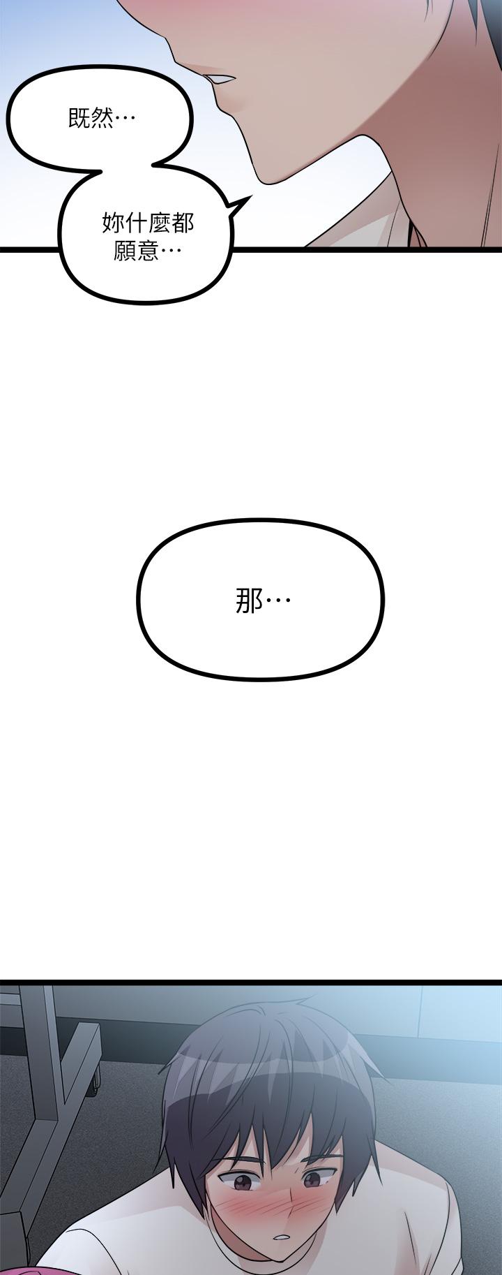 74.jpg