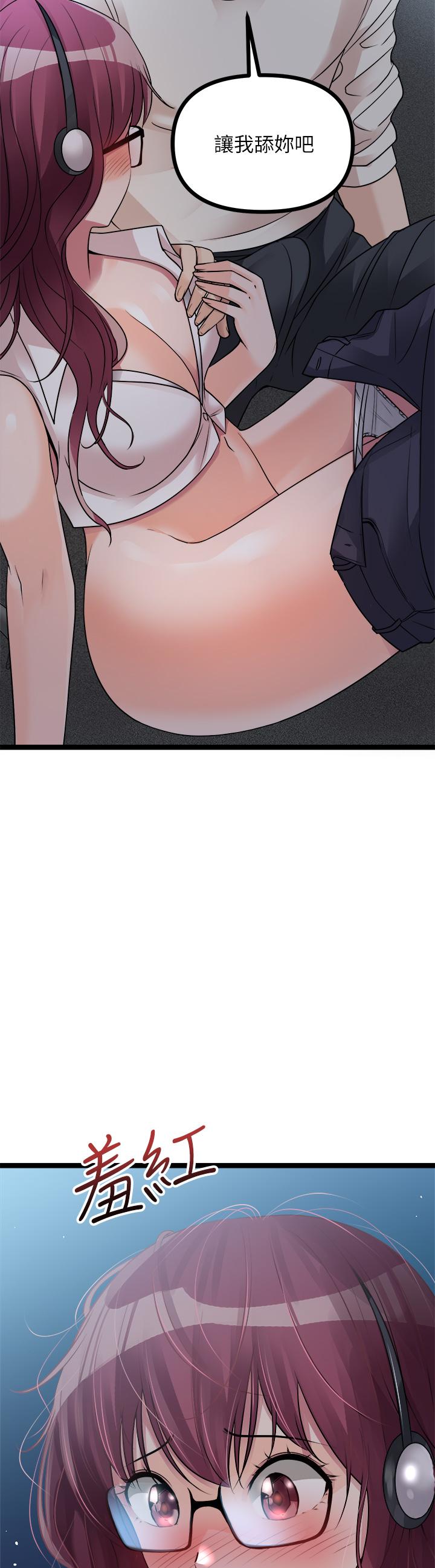 75.jpg