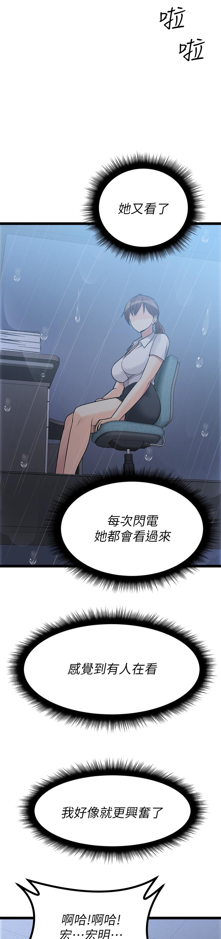 45.jpg